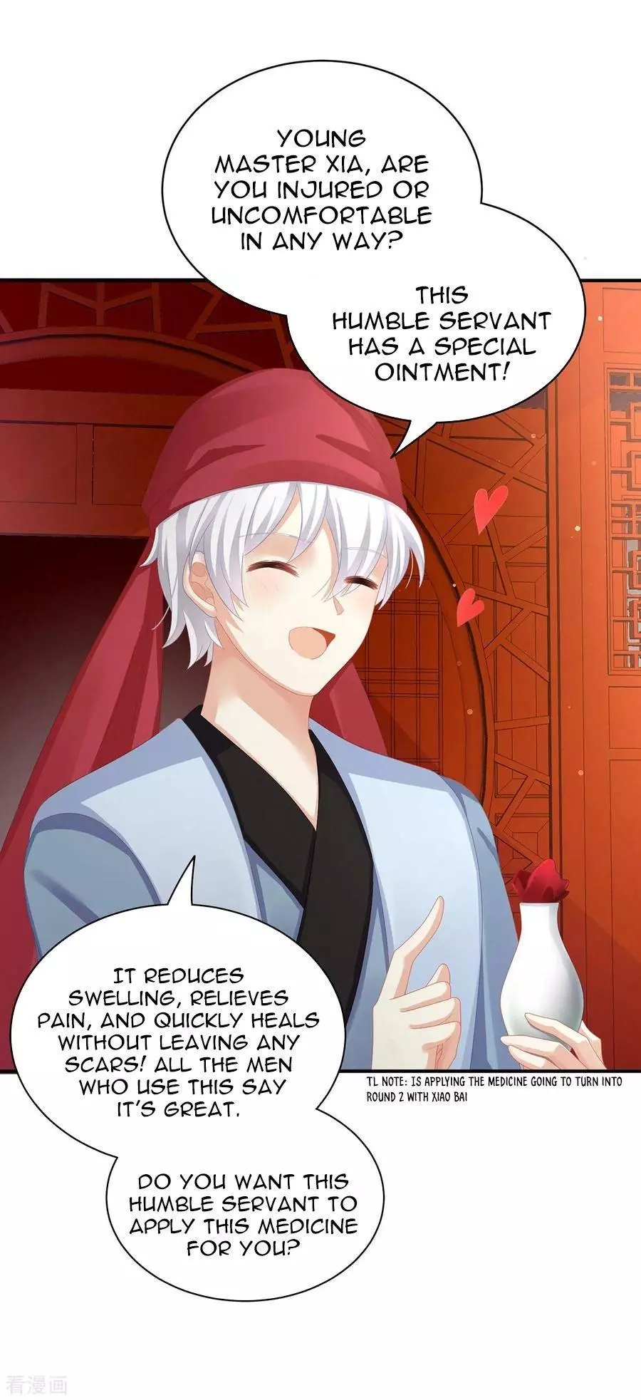 Manga page 39