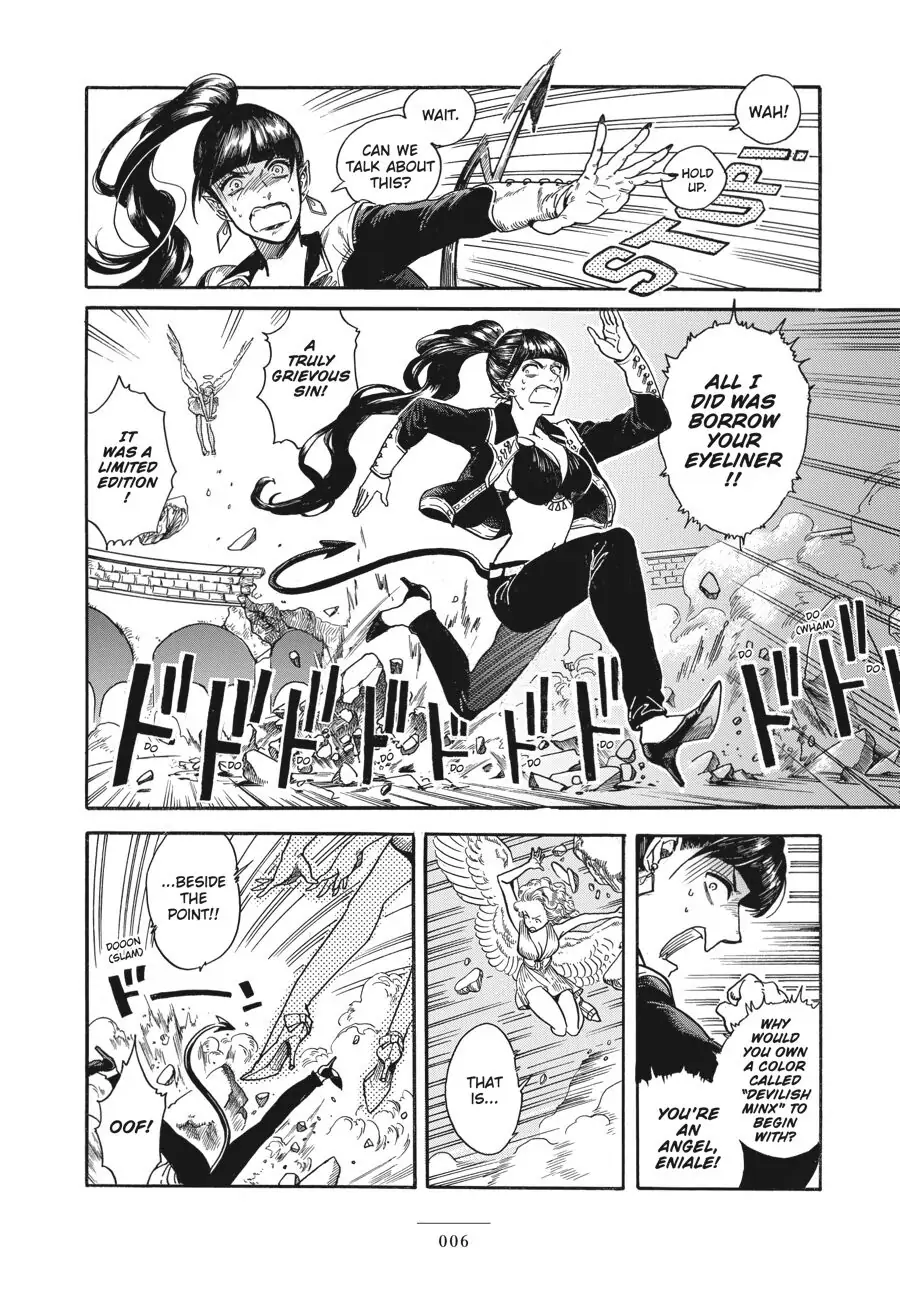 Manga page 7