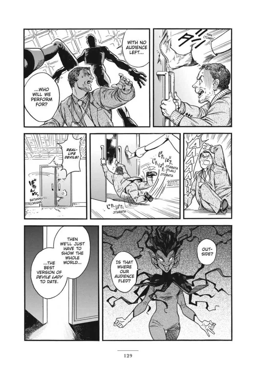 Manga page 25