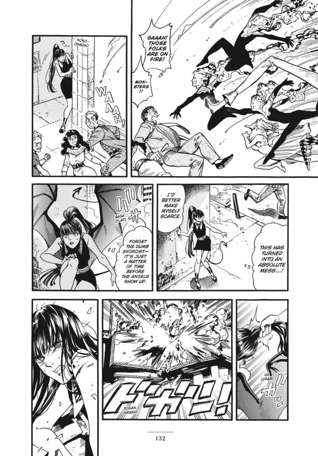 Manga page 27