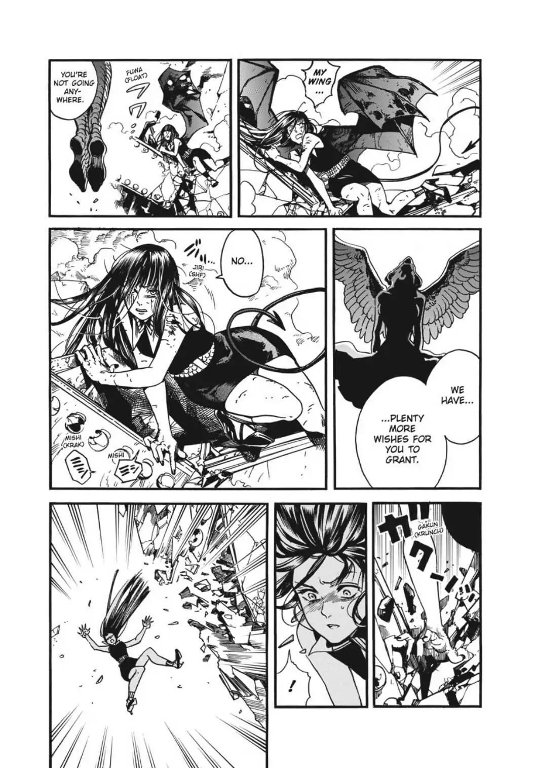 Manga page 28