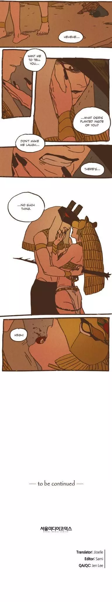 Manga page 16