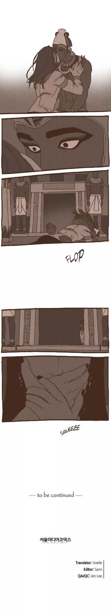 Manga page 18