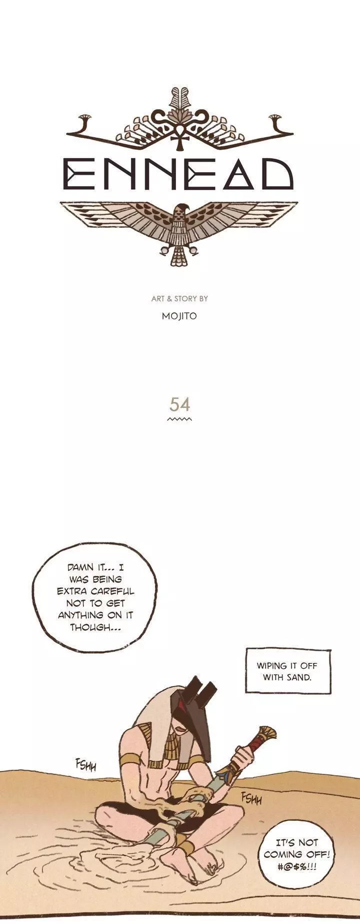 Manga page 5