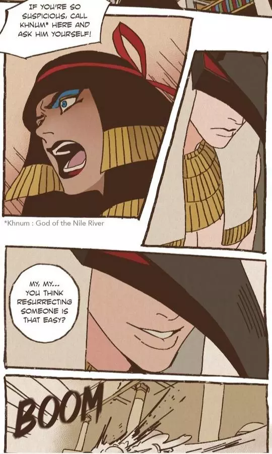 Manga page 23
