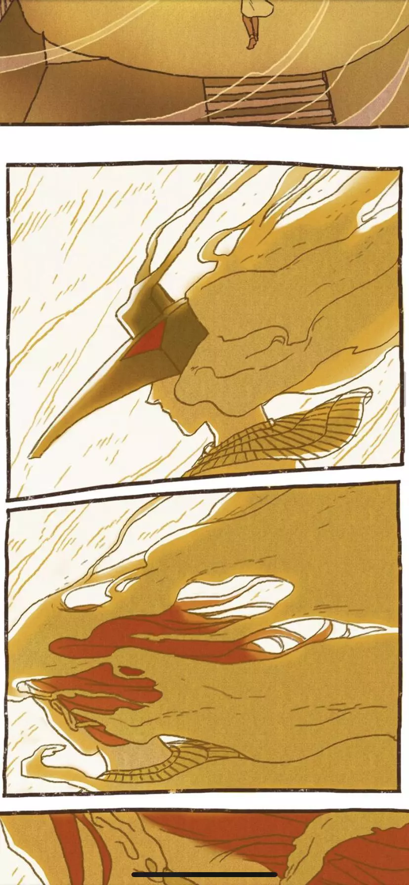 Manga page 17
