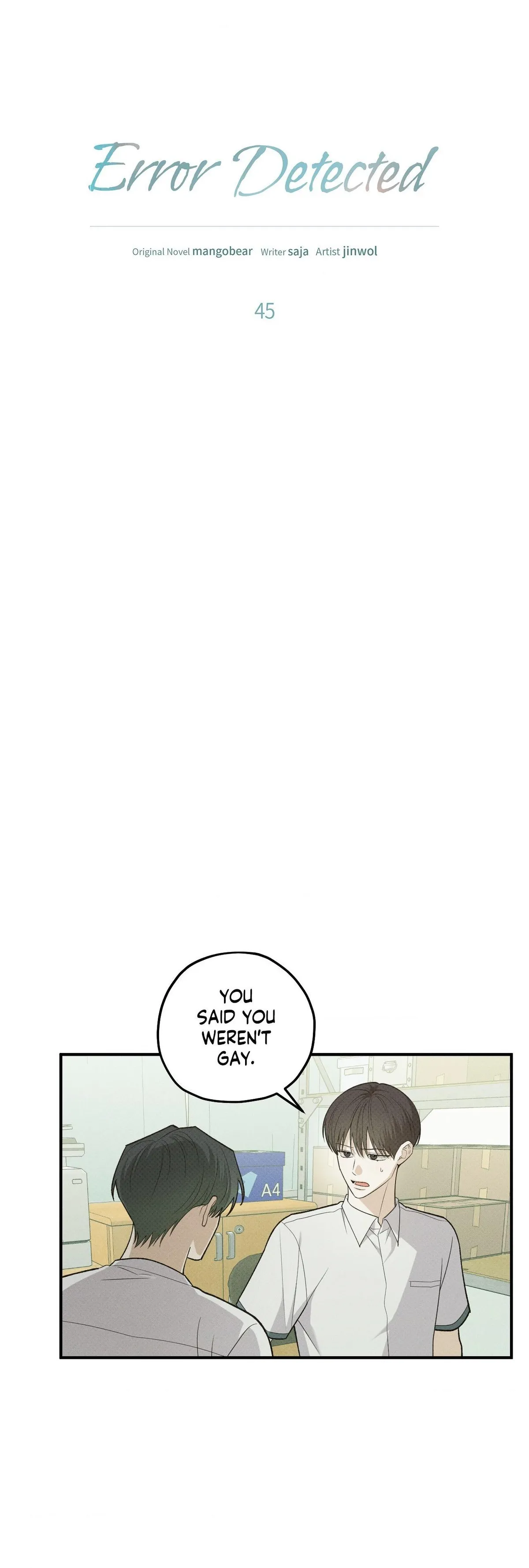 Manga page 3