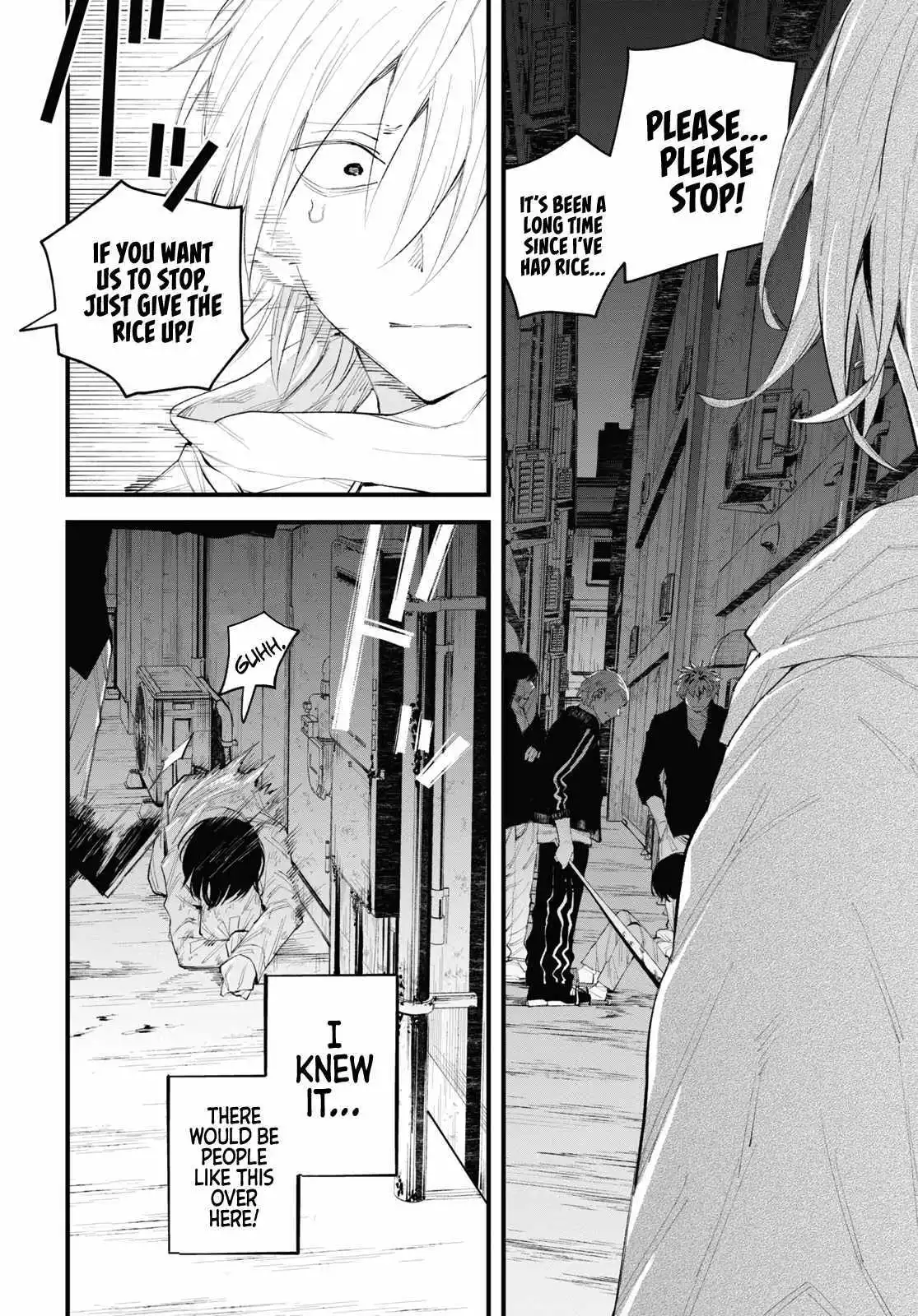 Manga page 22