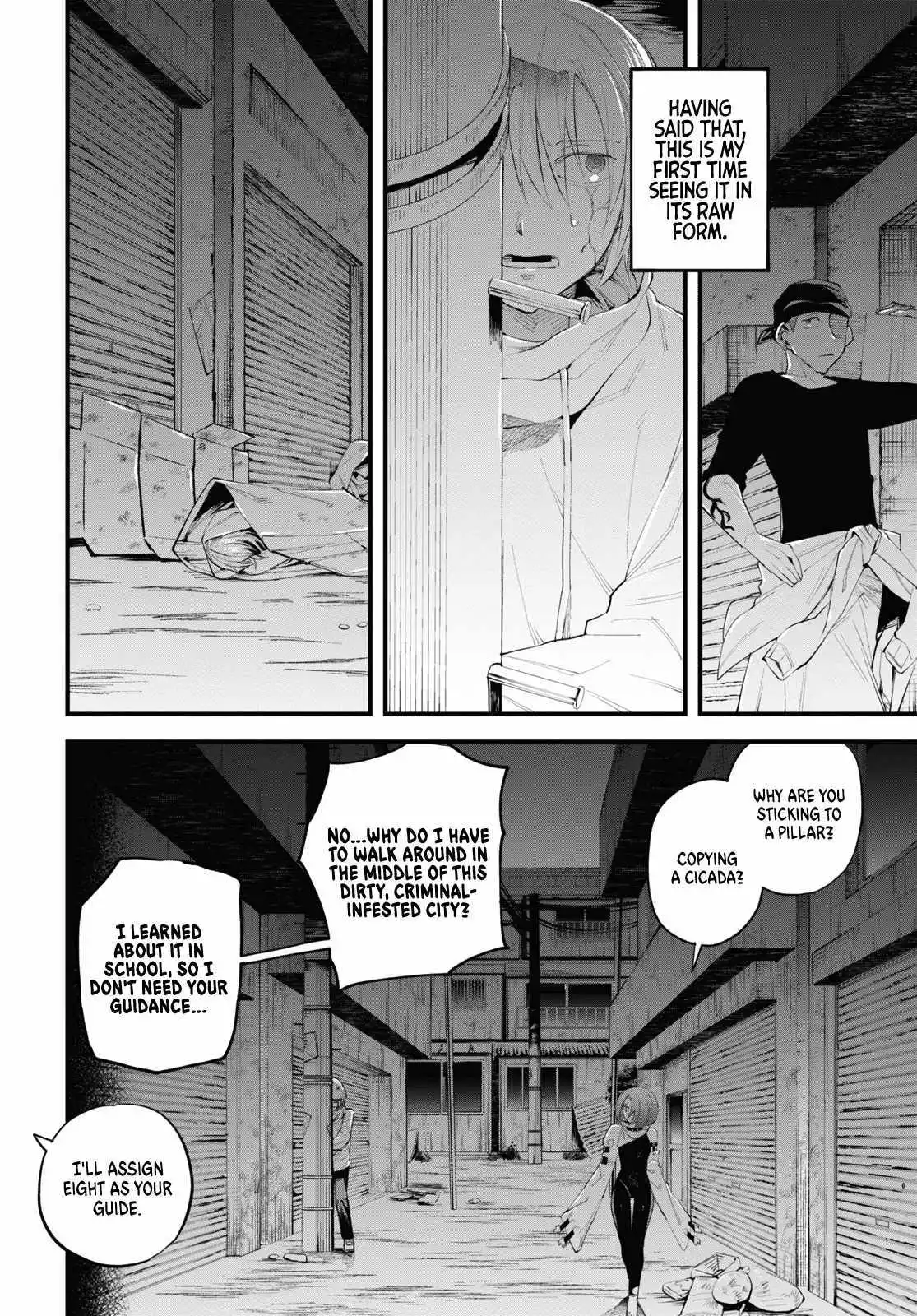 Manga page 12