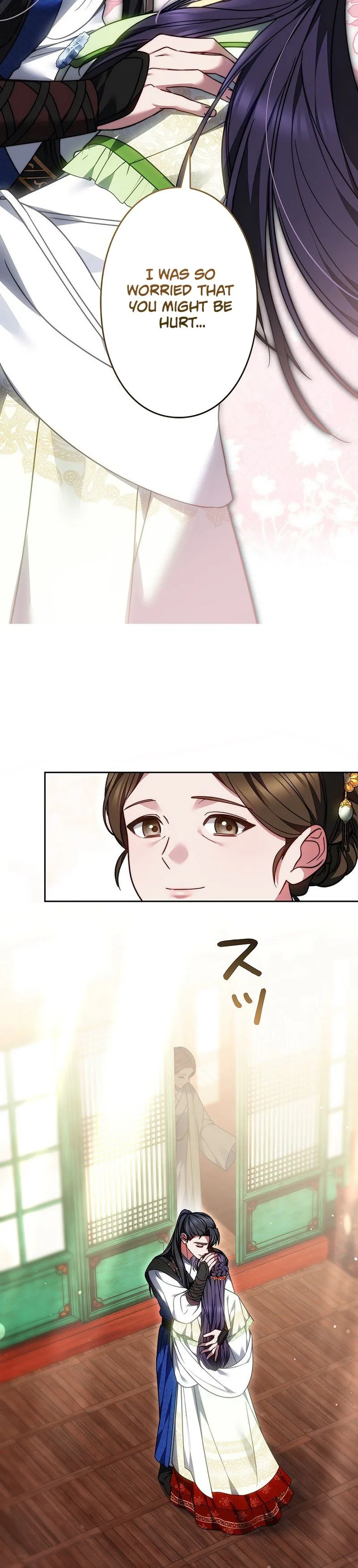 Manga page 26