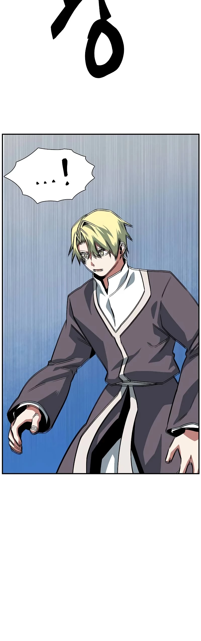 Manga page 35