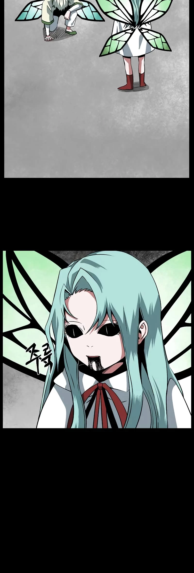 Manga page 27