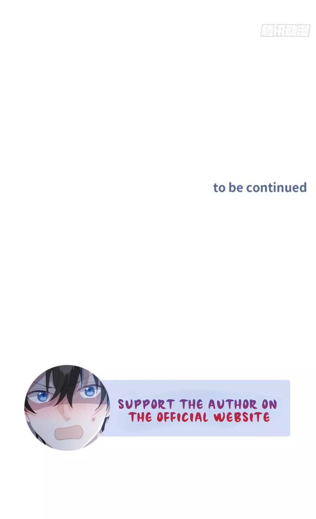 Manga page 35