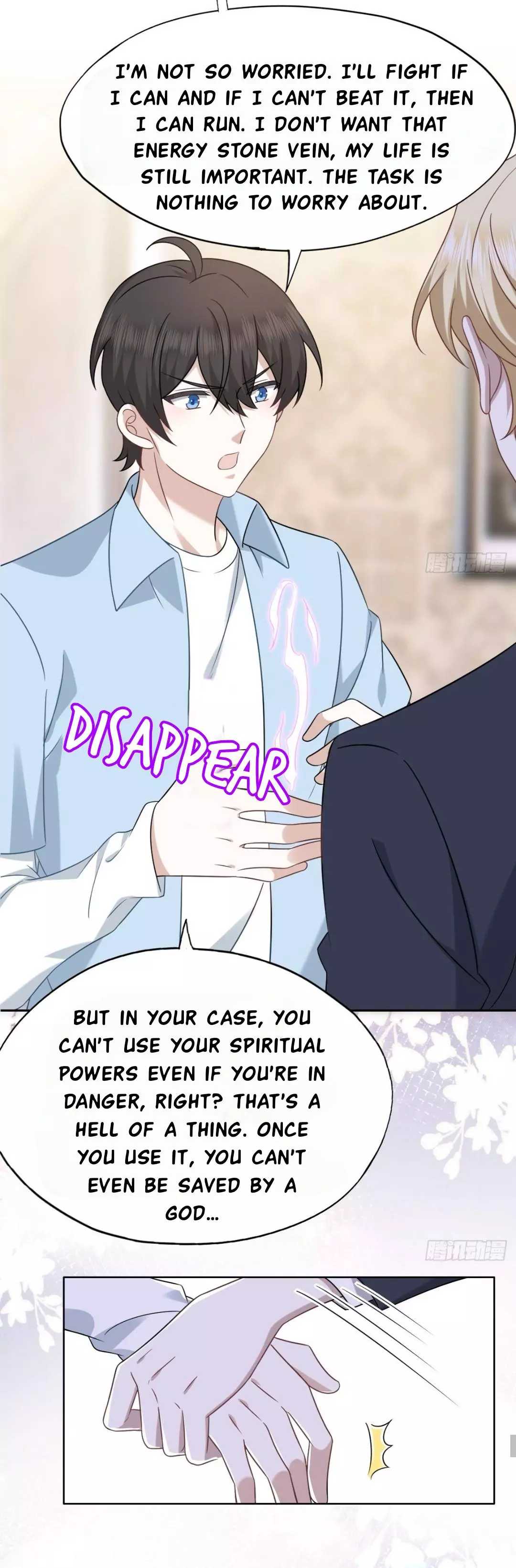 Manga page 34
