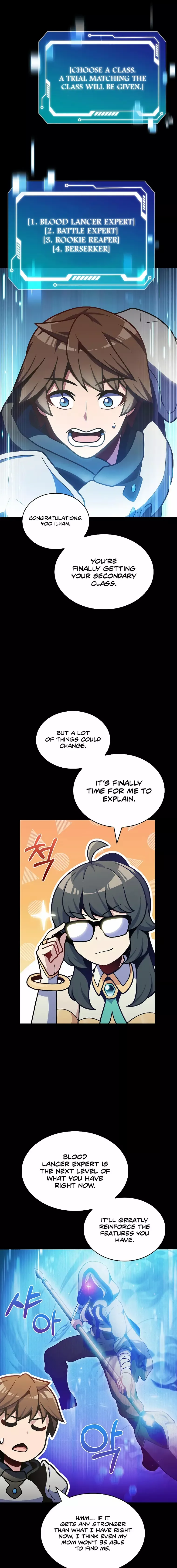 Manga page 15
