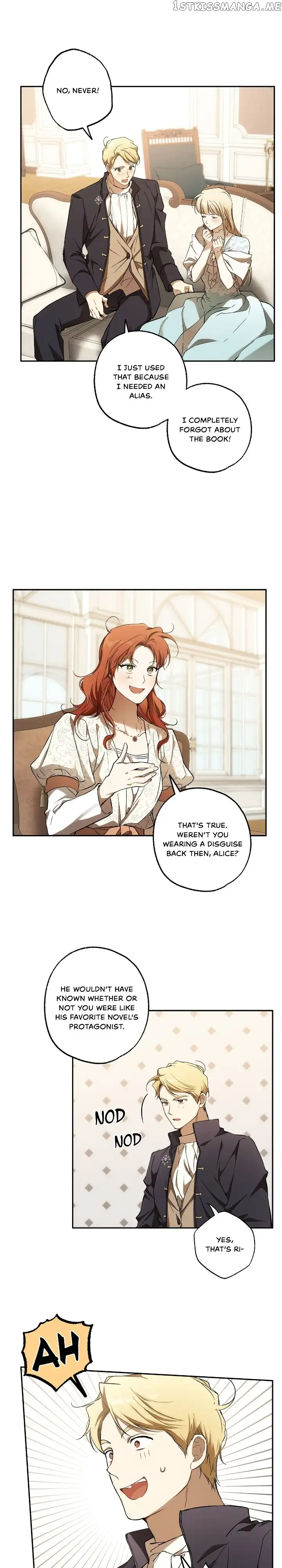 Manga page 17