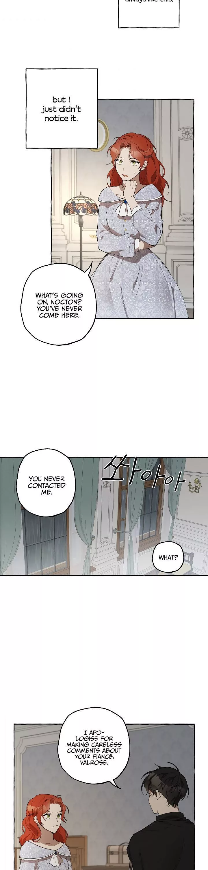 Manga page 28