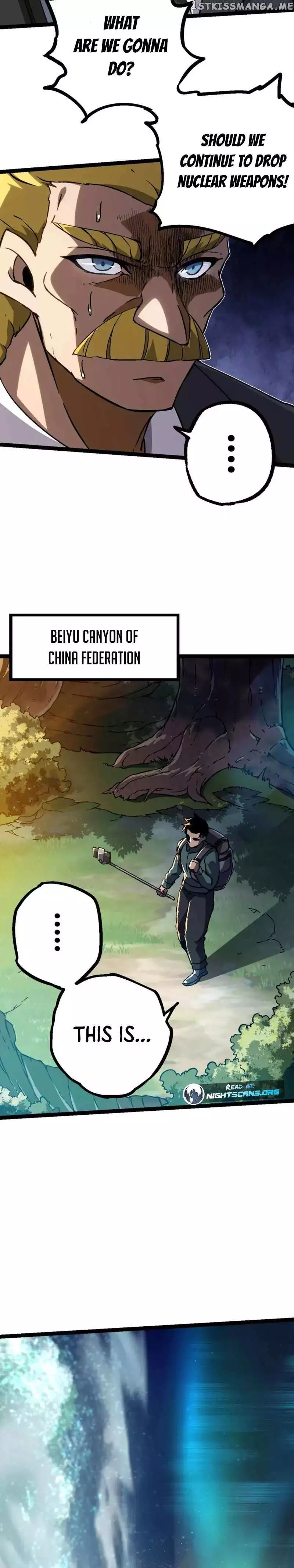 Manga page 23