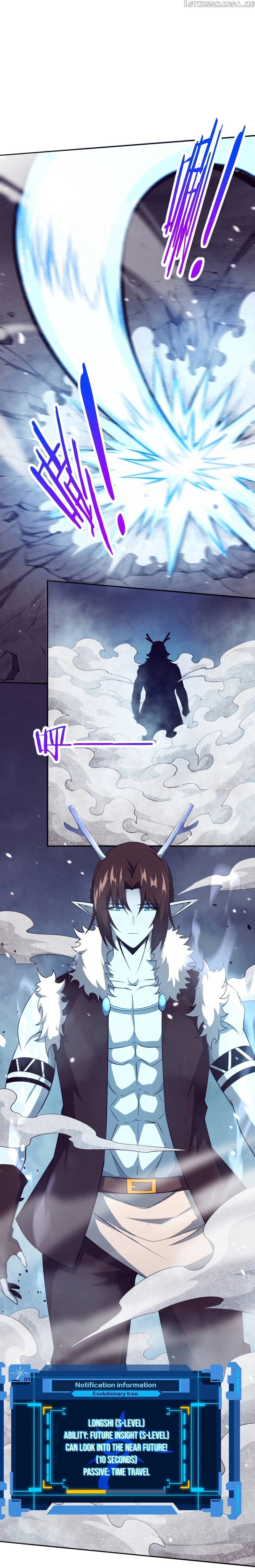 Manga page 24