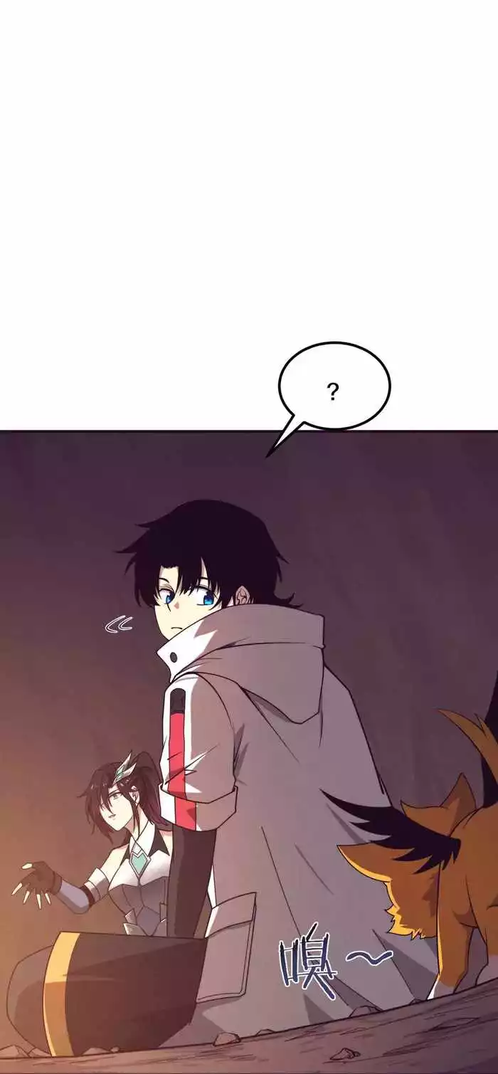 Manga page 25