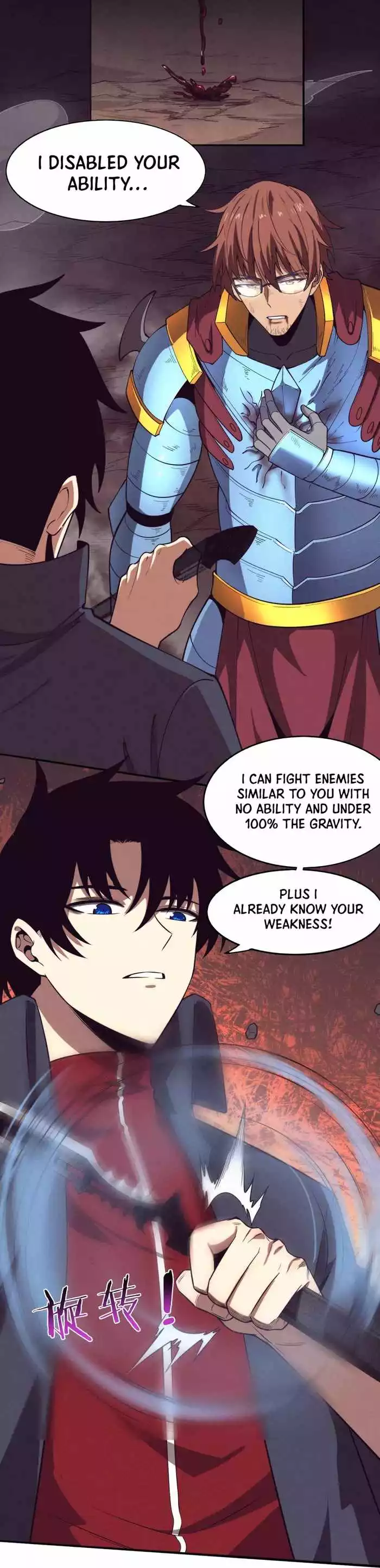 Manga page 19