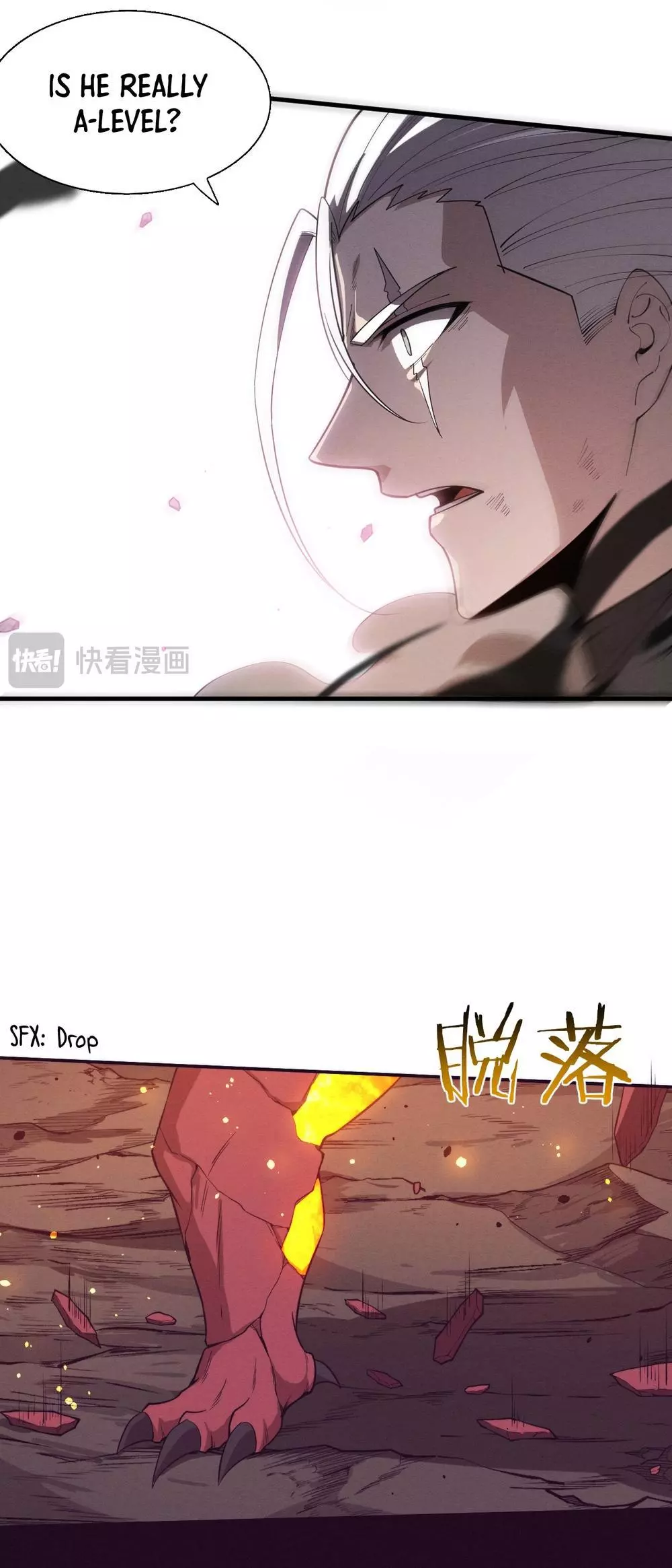 Manga page 25