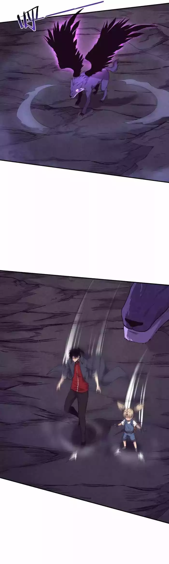 Manga page 22