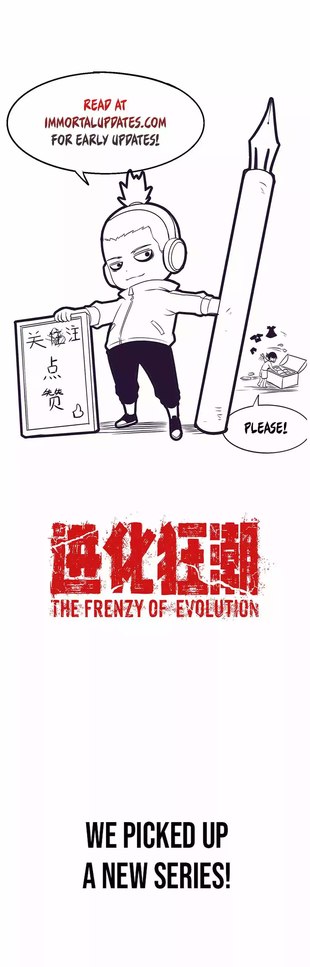 Manga page 30