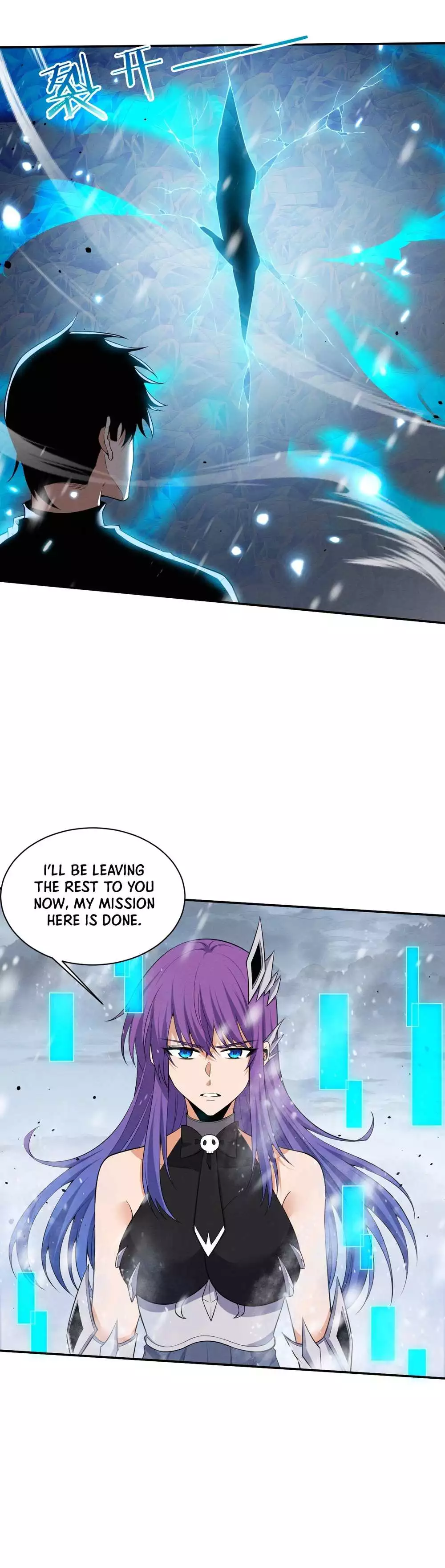 Manga page 6