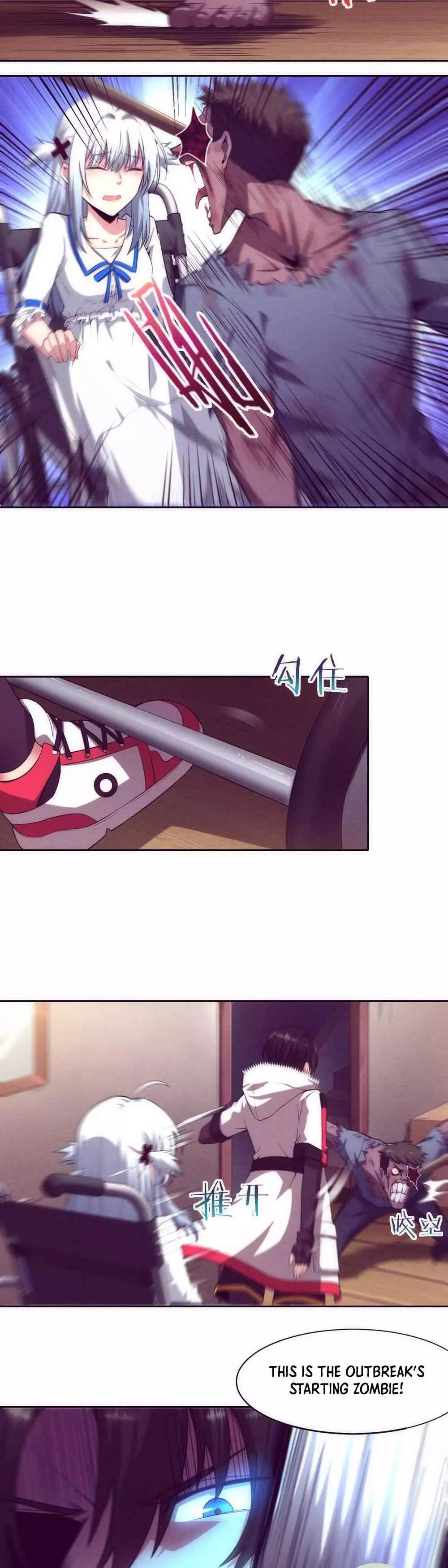 Manga page 21