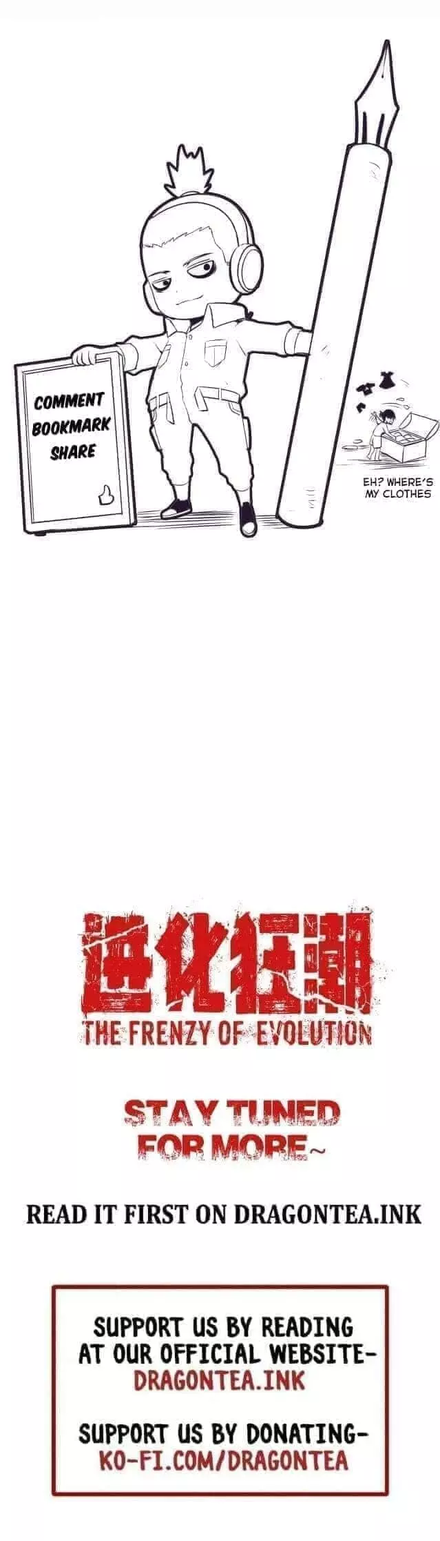 Manga page 23