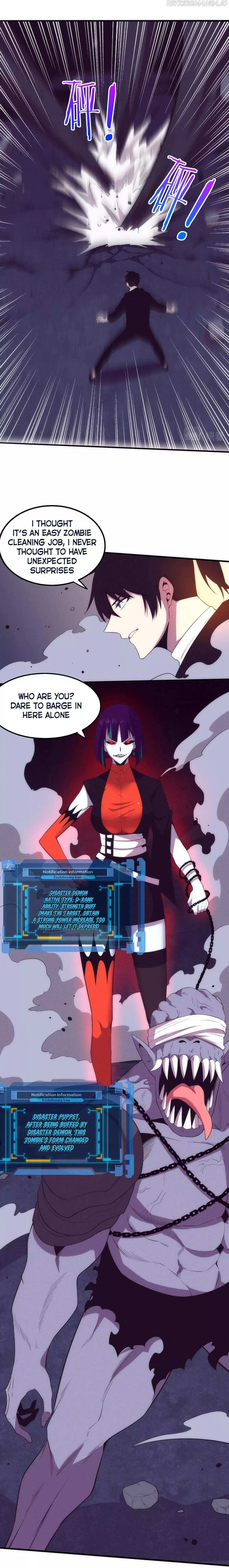 Manga page 12