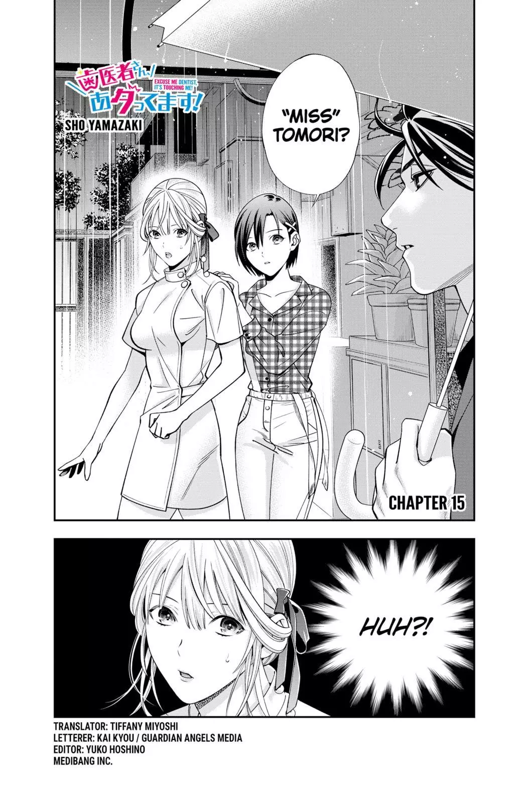 Manga page 2