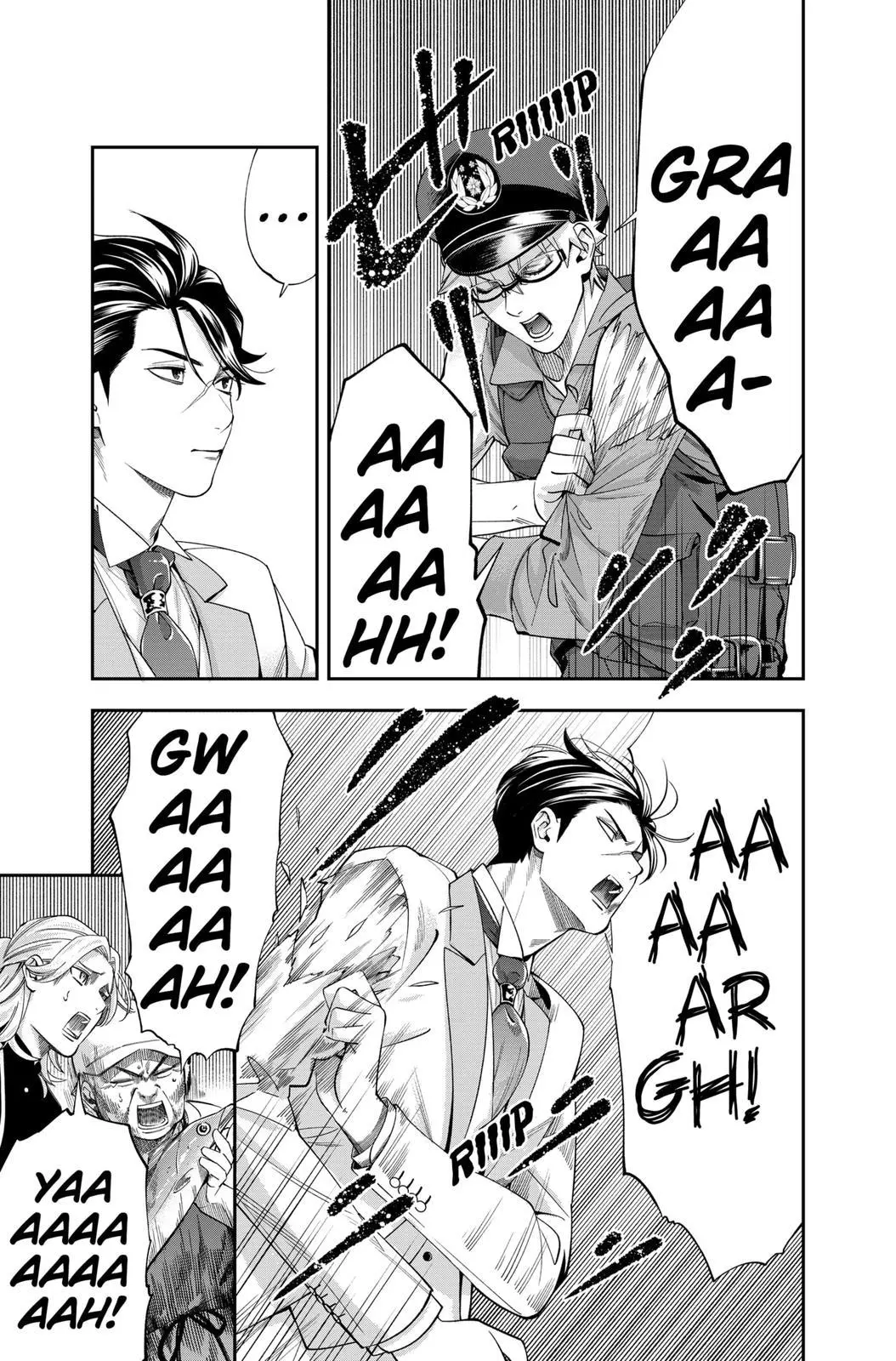 Manga page 19