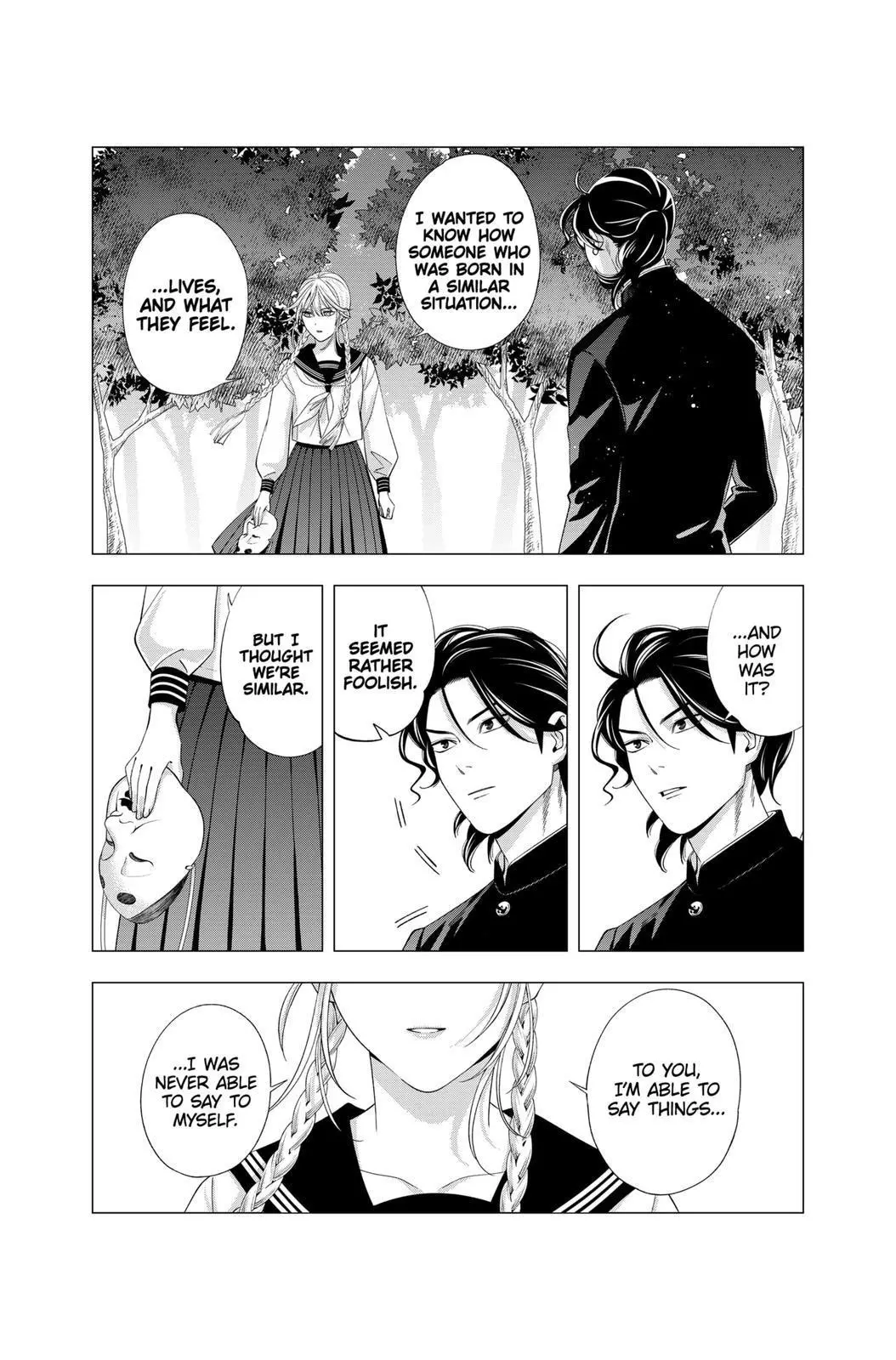 Manga page 13