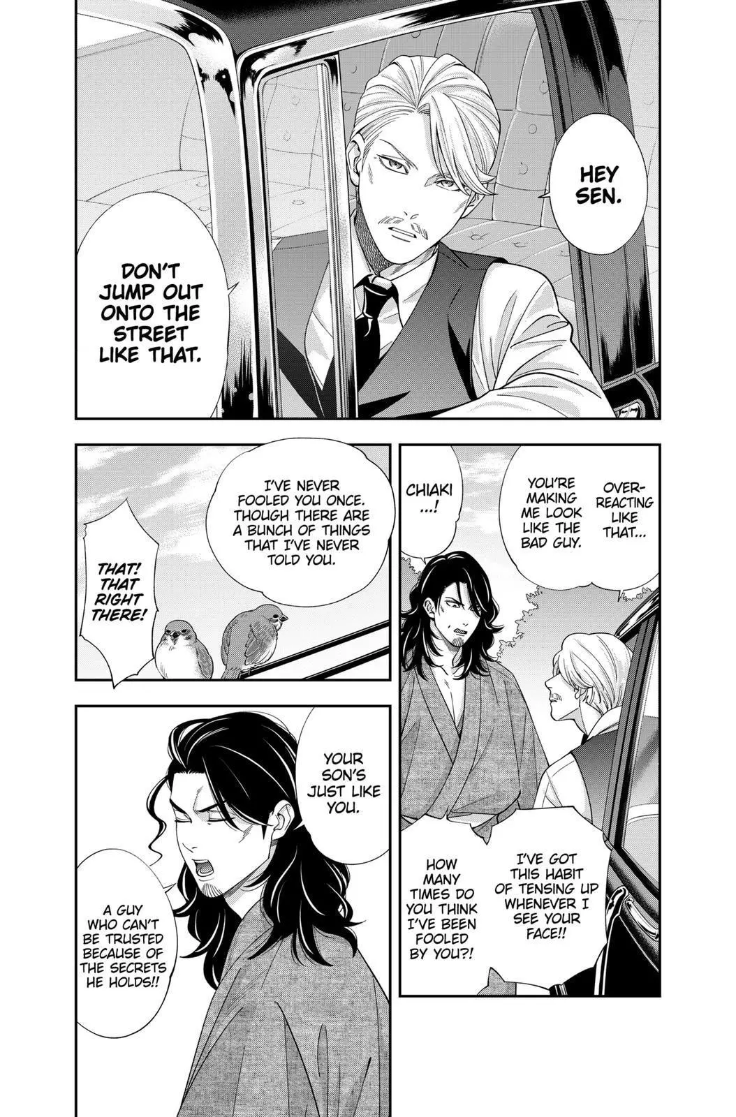 Manga page 18
