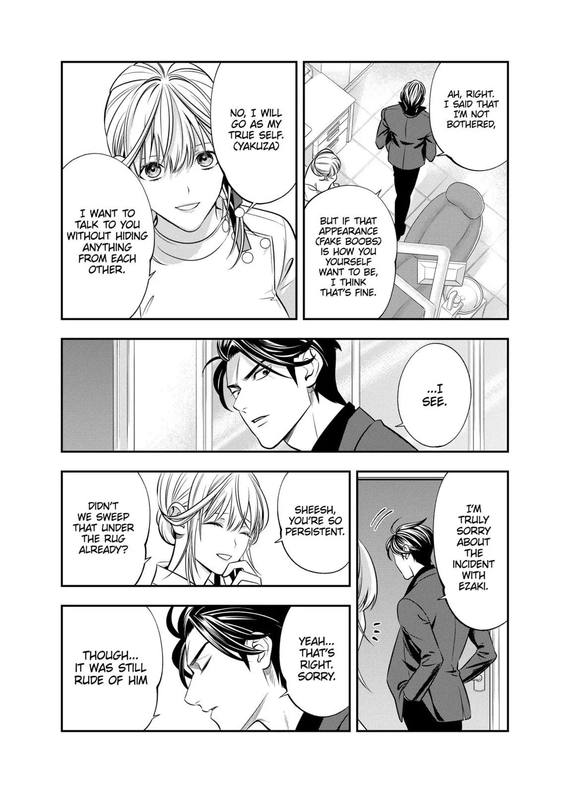 Manga page 20