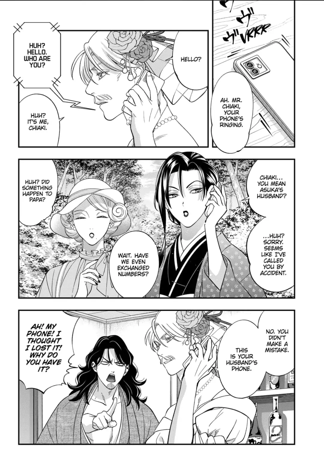 Manga page 9