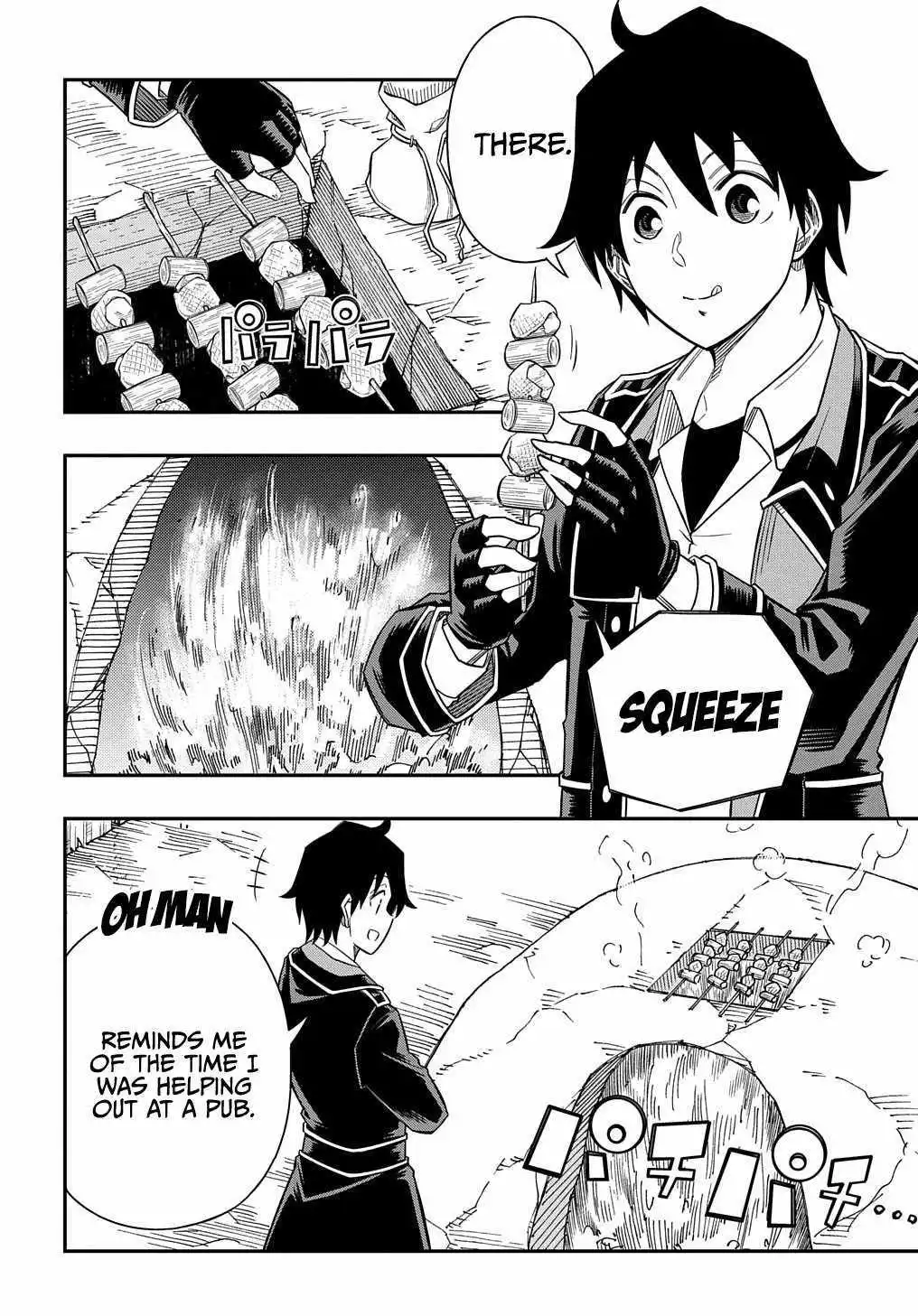 Manga page 26