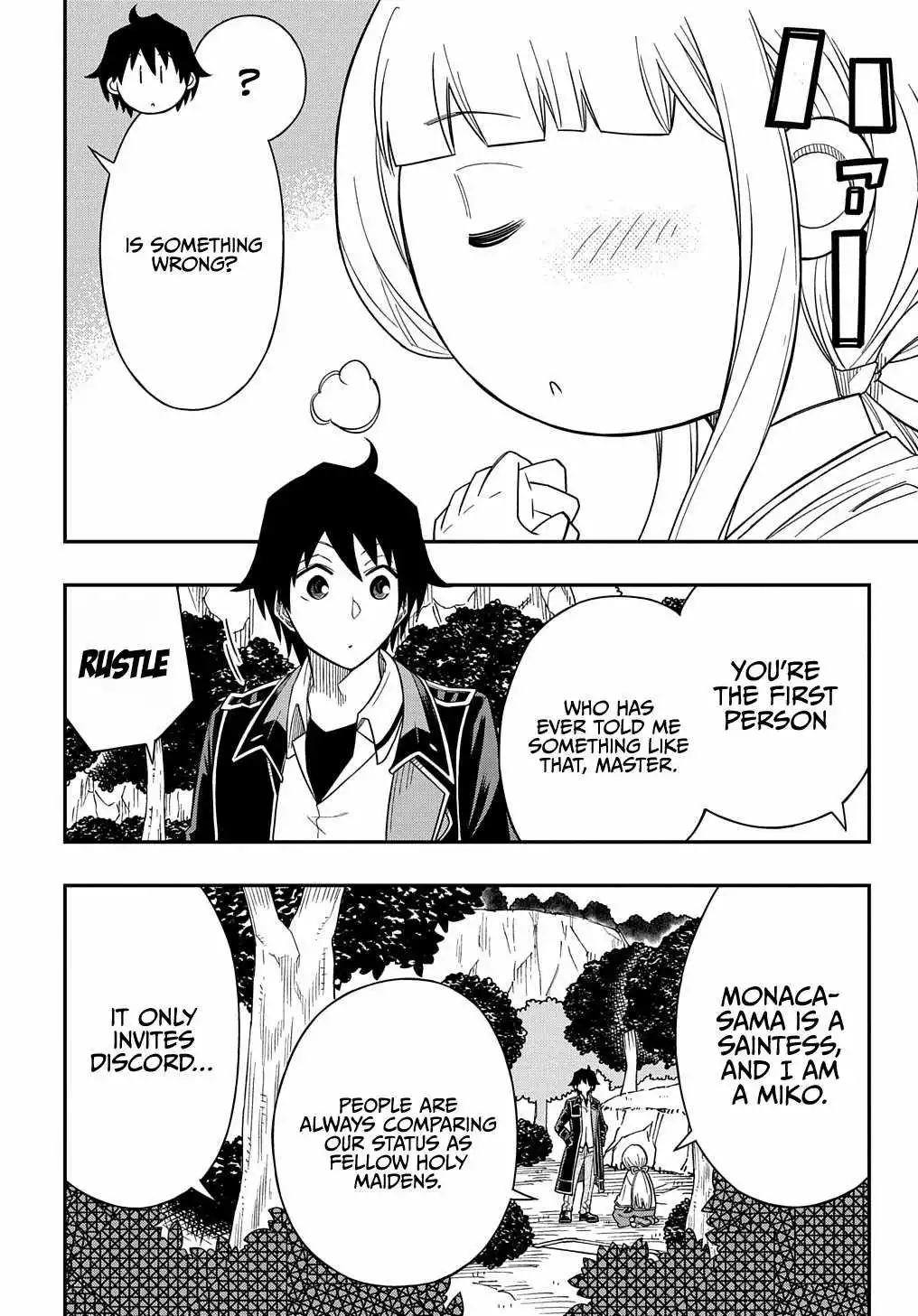 Manga page 12