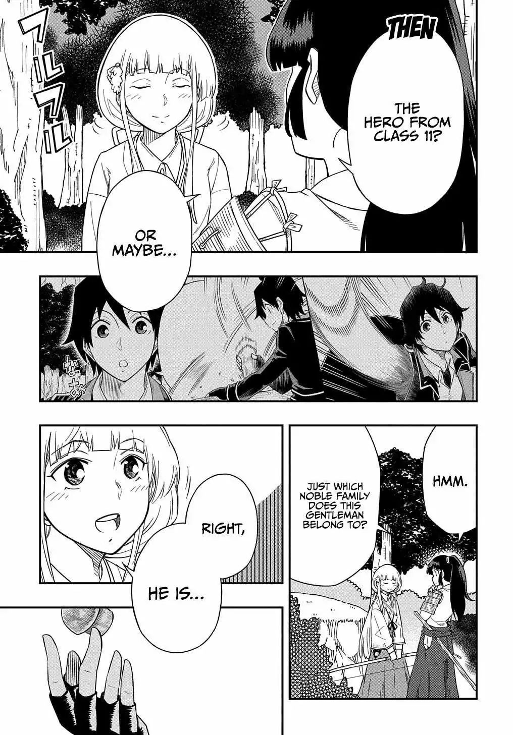 Manga page 21