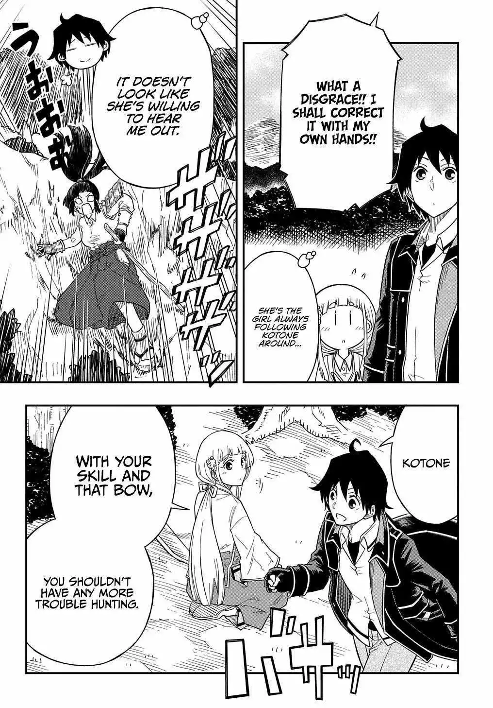 Manga page 15