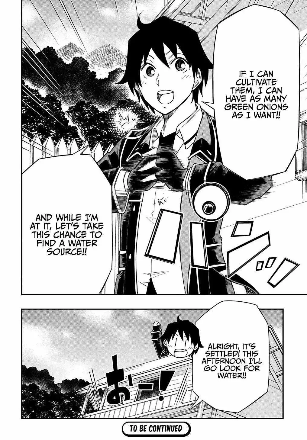 Manga page 32