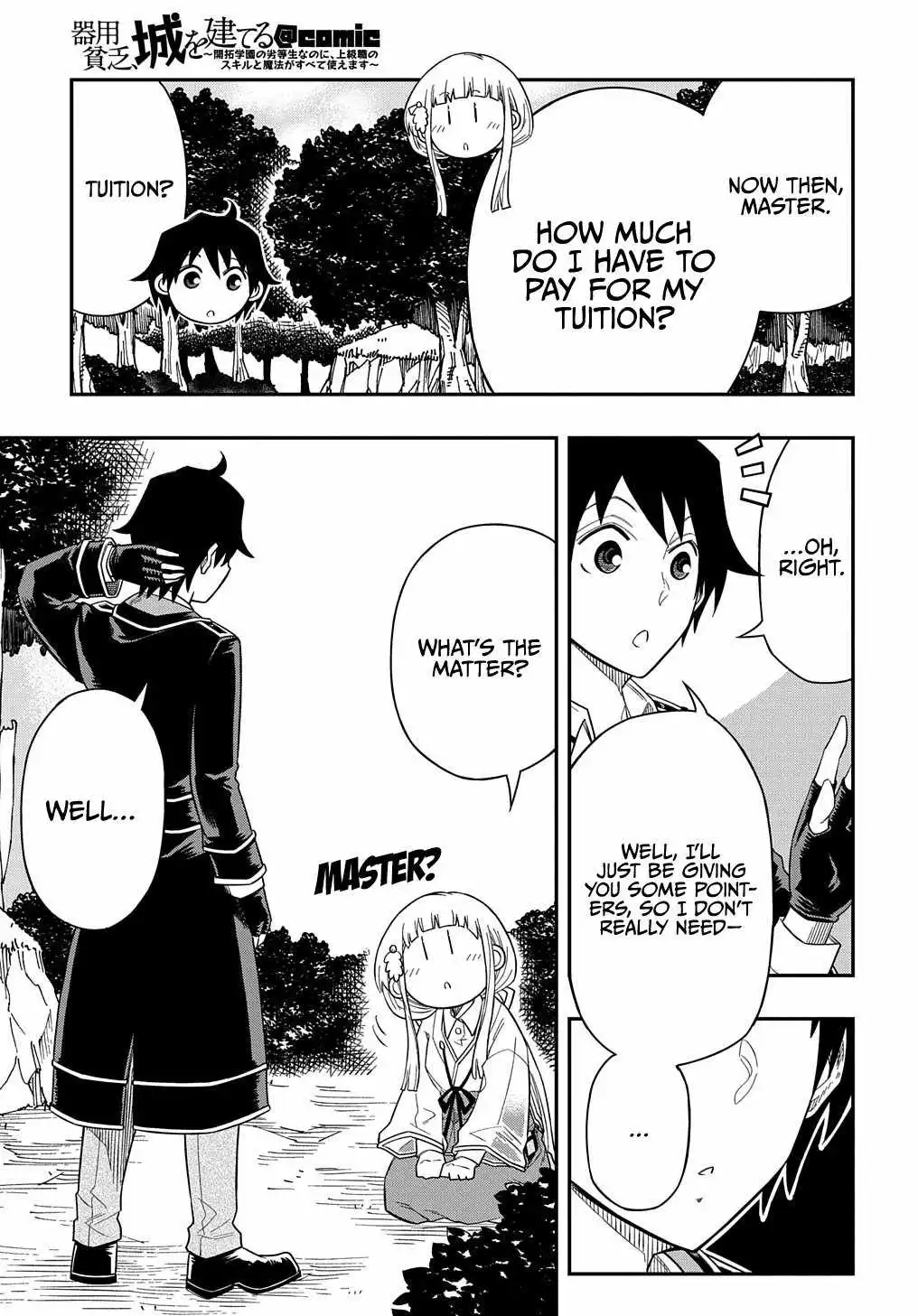 Manga page 9