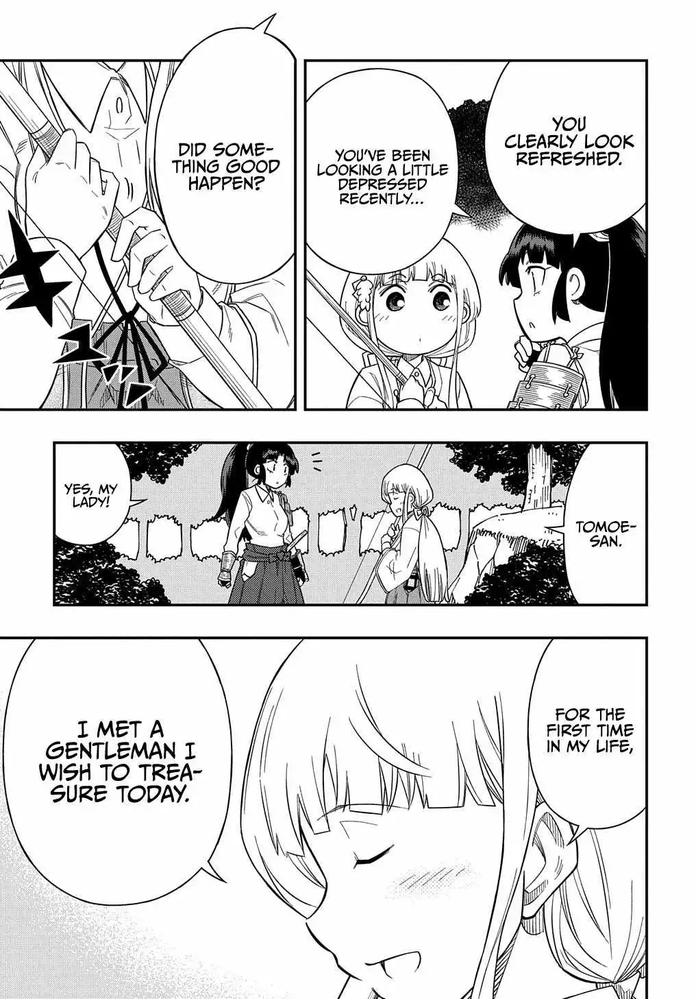 Manga page 19