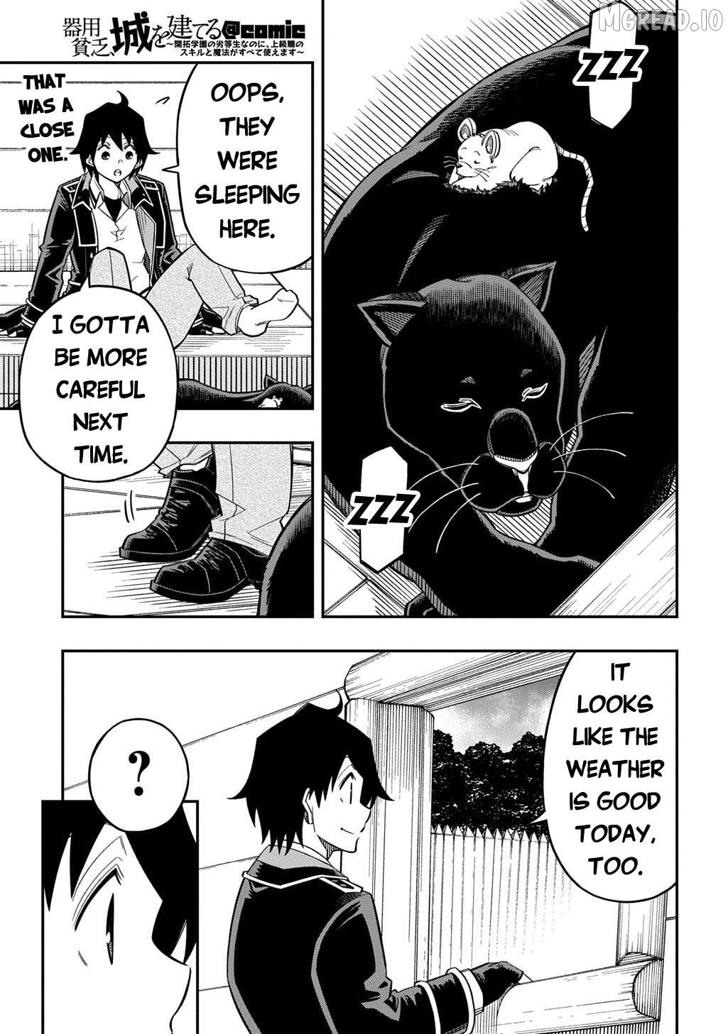 Manga page 27