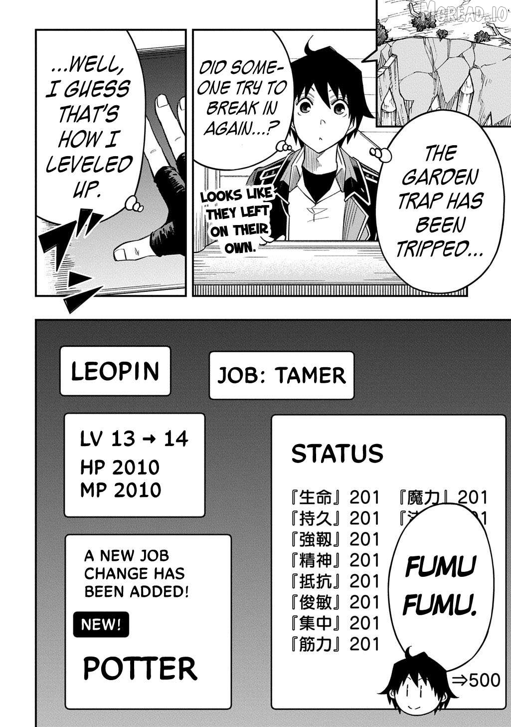 Manga page 28