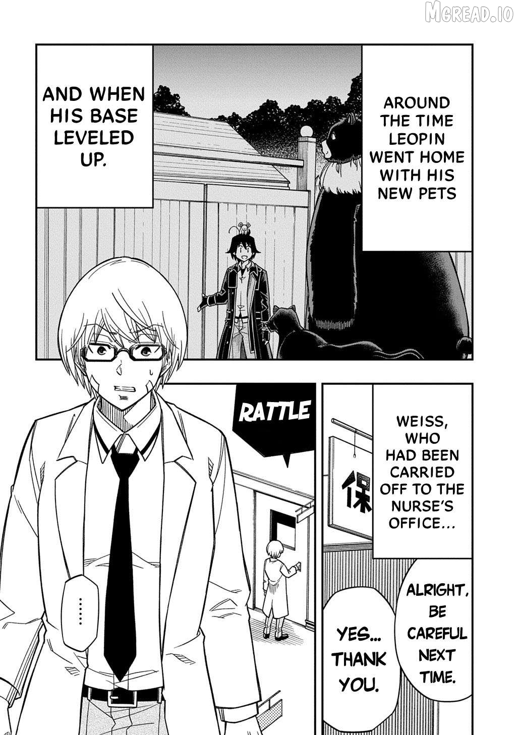 Manga page 3