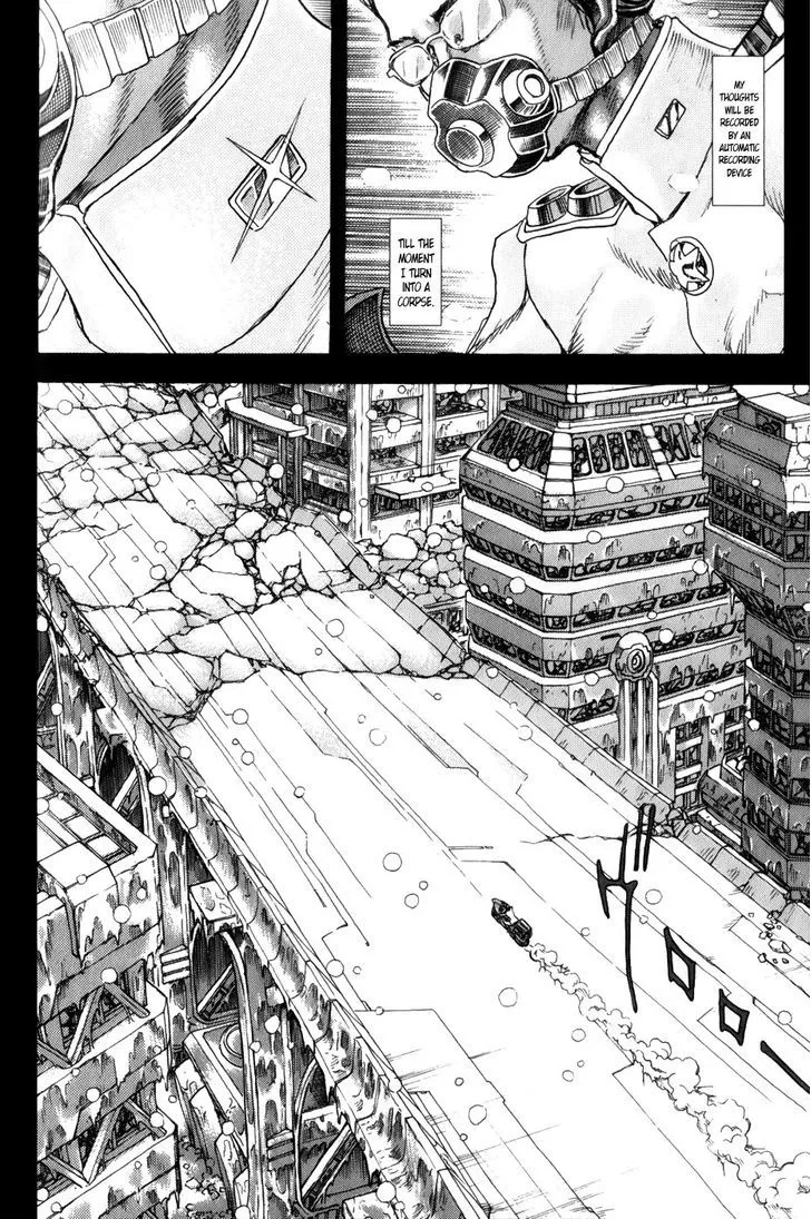 Manga page 4