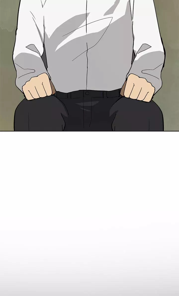 Manga page 47